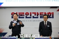  박수현 충남도지사 
