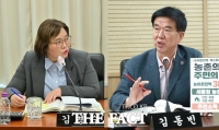  세종시의회 행감서 
