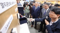 농협, '국민 안전 프로젝트' 본격 추진…강호동 