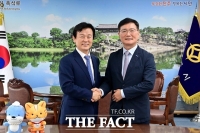  조규일 진주시장 
