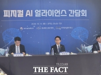  배경훈 부총리 