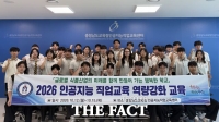  충남 직업계고 학생들, AI·협동로봇 직접 다룬다…미래산업 인재 키운다