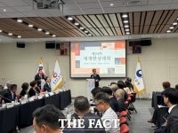  세계 77개국 한인 경제인·국내 기업인 5000명 여수에 모인다