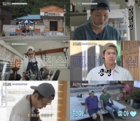  '맛길대' 김대명·박지환·공명, 식당 영업…좌충우돌 케미 예고