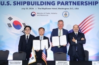  HD현대·지멘스, 부산에 조선 디지털 혁신 거점 구축