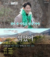  [단독] 작곡가 이진욱 