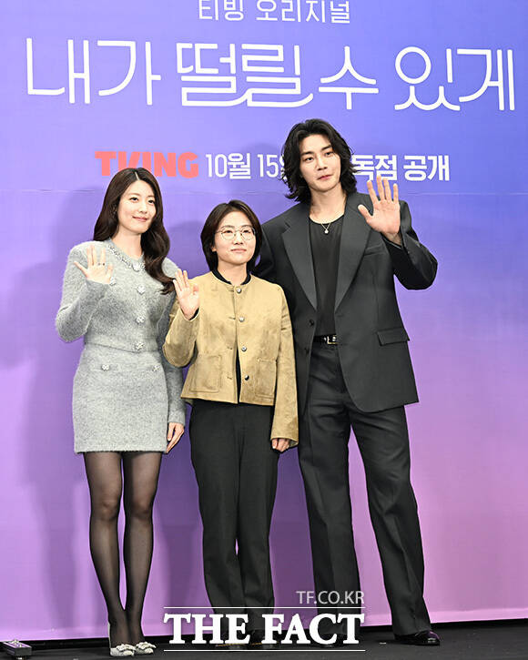 남지현과 김예지 감독, 김재영이 '화이팅 포즈'를 취하고 있다.