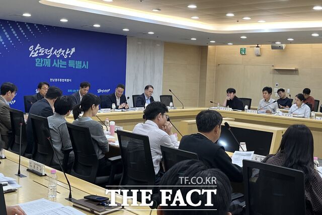전남광주통합특별시는 14일 광주청사 소회의실에서 시구군 교통 관계자와 광역교통협의회 사전 실무회의를 개최했다. /전남광주시
