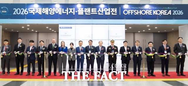 광양만권경제자유구역청이 16일까지 부산 벡스코에서 열리는 '2026 국제해양에너지플랜트산업전'에서 광양만권의 투자 환경과 산업 경쟁력을 홍보한다. /광양만권경제자유구역청
