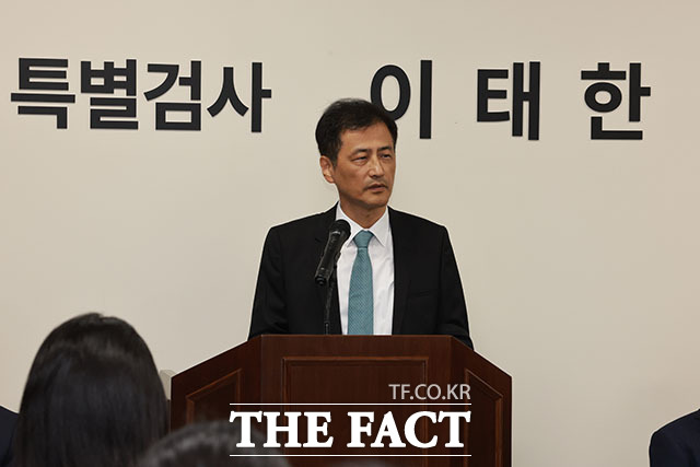 6·3지방선거 투표용지 부족 사태 등을 수사하는 이태한 특별검사팀(선관위 특검)이 청구한 중앙선거관리위원회 압수수색 영장이 기각됐다. /서예원 기자