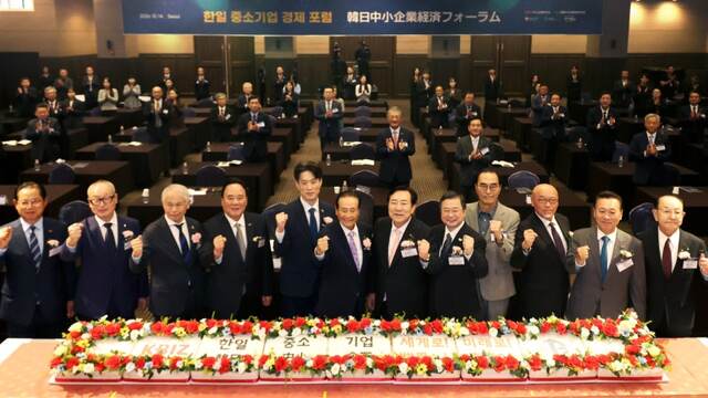 중소기업중앙회는 일본 전국중소기업단체중앙회와 민간 차원의 교류로 지속 가능한 협력을 이어가고 있다. /중소기업중앙회