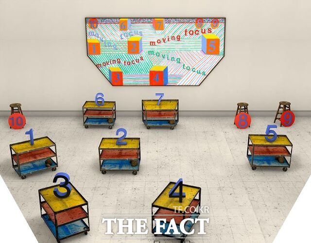 제17회 광주국제아트페어 아트광주 특별전 '현대미술의 영웅' 출품작. 데이비드 호크니 作 'Focus Moving'. /광주문화재단 제공