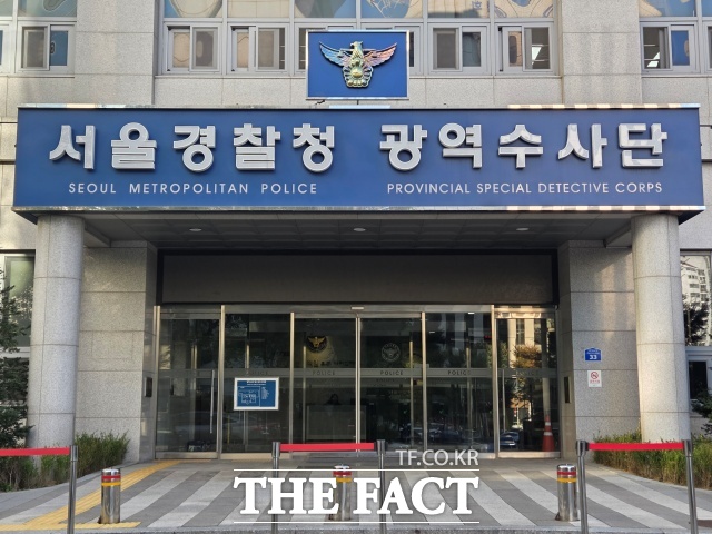 서울경찰청 금융범죄수사대는 최근 업무상 배임 혐의를 받는 이모 전 LG에너지솔루션 사장의 자택과 사무실 등을 압수수색했다고 14일 밝혔다./김영봉 기자