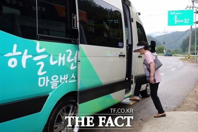 인제군 농어촌버스 /인제군