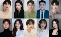  차준환·우다비 '궁전랜드', 2027년 티빙 첫 시트콤 공개