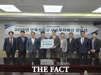  한국방위산업진흥회, 군특성화고 기술 인력 양성에 2000만 원 지원