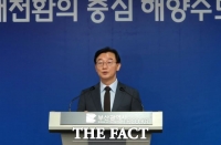  부산 퐁피두 분관 건립 취소…라 스칼라 초청도 접는다