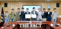  대전보건대학교, 넥스트클라우드와 AI 기반 사업관리체계 구축 협약