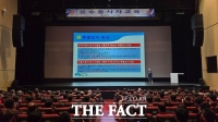  전남교통연수원, 운수종사자 1200명 교육…'교통법규 많이 알수록 안전운행에 도움'