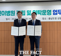  명지·세브란스 거쳐 단국대로…내포 의료시설 '세 번째 출발'
