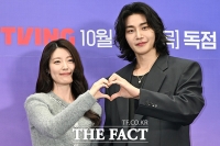  남지현-김재영 '가슴 떨리는 커플 포즈' [TF사진관]