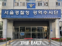  경찰, '100억대 배임 혐의' LG에너지솔루션 전 사장 강제수사