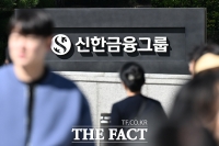  신한EZ에 롯데손보까지…덩치 키운 신한, 수익성은 과제