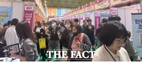 전남광주특별시, 광양서 기업-인재 잇는 통합 채용박람회