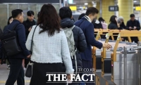  차 세우고 지하철로 갈아타세요…환승주차장, 요금 50% 할인