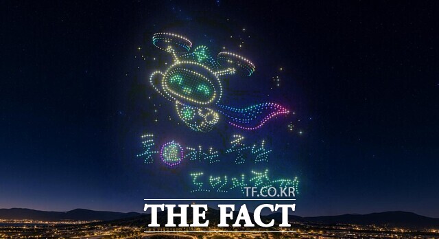 17일 충남도청 일원서 개최 예정인 '2026 충남도 드론 페스타' 드론 라이트쇼 시안. /충남도