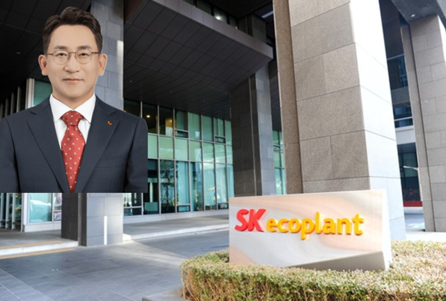 SK에코플랜트는 올해 서울에서 3건의 정비사업 시공권을 따내며 총 6114억원의 수주고를 올렸지만 시공능력평가 10대 건설사 중 최하위권에 머물러 있는 것으로 집계됐다. 사진 왼쪽 위는 지난해 12월 취임한 김영식 SK에코플랜트 사장. /SK에코플랜트