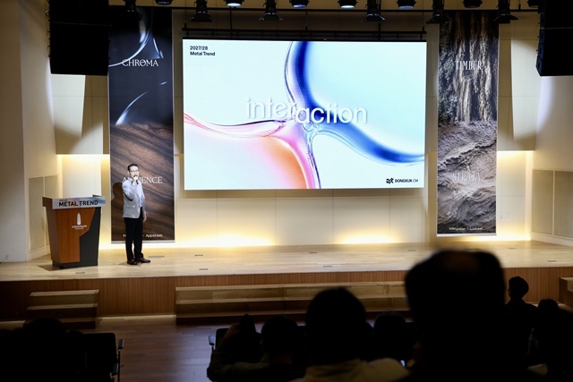 '메탈 트렌드 2027-28' 행사에서 권영환 글로벌영업담당(이사)가 인사말을 전하는 모습. /동국씨엠