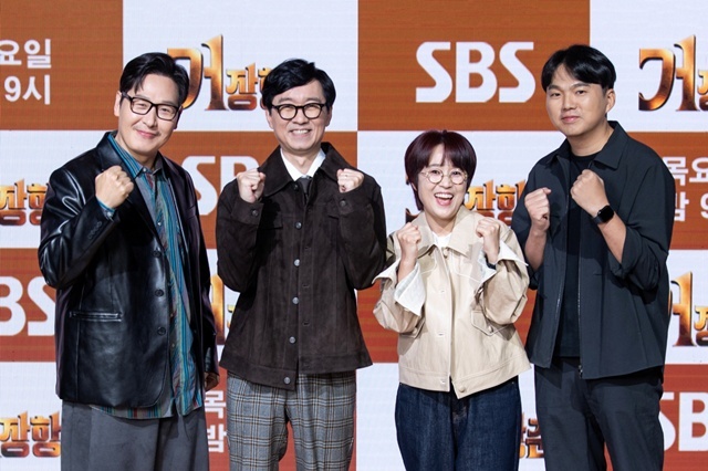 웹툰 작가 김풍, 영화감독 장항준, 방송인 송은이, 이동원 PD(왼쪽부터)가 15일 오전 서울 마포구 쇼킹케이팝센터에서 진행된 SBS 새 예능프로그램 '거장항준'의 제작발표회에 참석해 다양한 이야기를 나눴다. /SBS