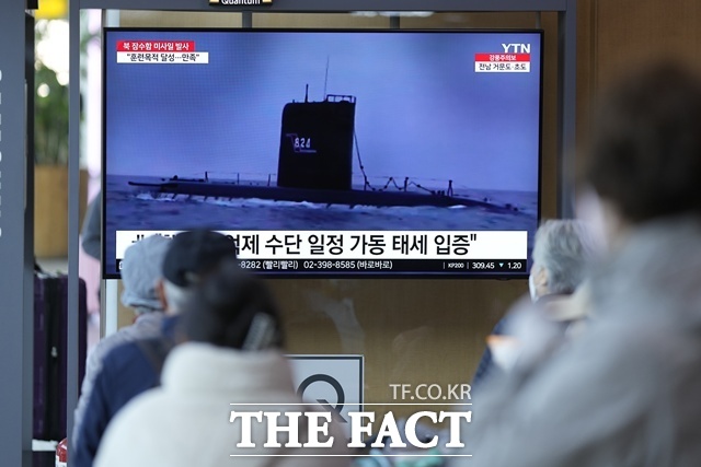 북한이 잠수함발사 전략순항미사일(SLCM) 2종을 시험발사하며 핵공격 능력을 과시했다. 발사 전력을 다변화해 한미 미사일 방어망을 교란하려는 의도라는 분석이 나온다. /AP. 뉴시스.