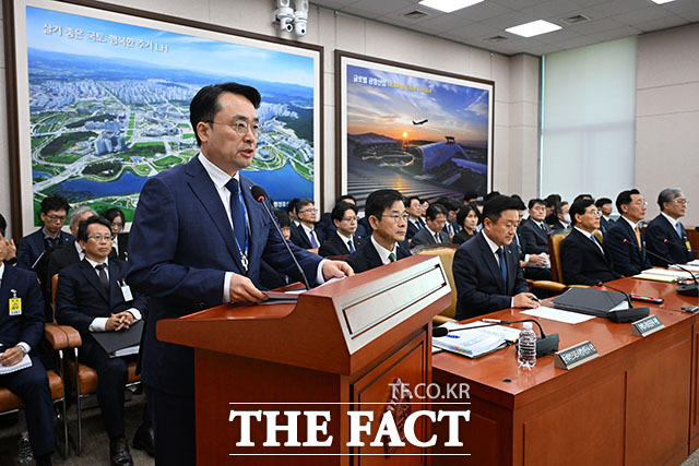 업무 보고하는 이헌욱 한국부동산원장.