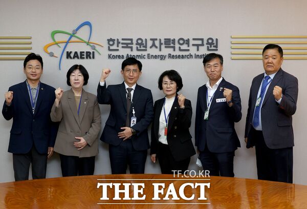 대전시의회 원자력안전특별위원회가 15일 한국원자력연구원을 방문해 주요 원자력시설의 안전관리 실태를 점검했다. /대전시의회