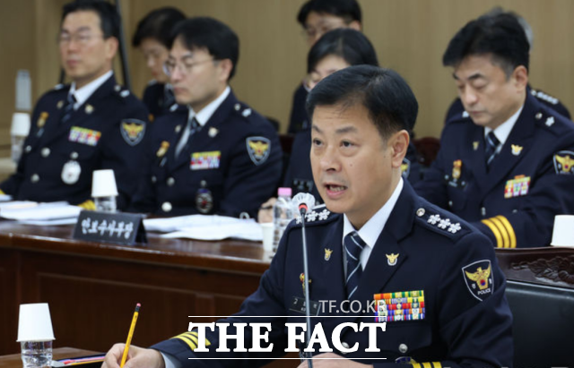 고범석 서울경찰청장이 경찰의 투명성·전문성·수사 완결성을
