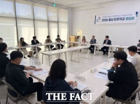 충남도교육청, 민주학교 정담회 열고 현장 목소리 듣는다