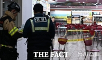  인천 흉기난동범 16일 영장실질심사 진행…신상정보 여부도 결정  