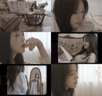  애드나인 프로젝트, 신곡 '문득 니 생각이 나서' 발매