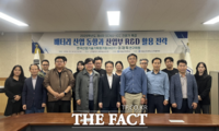  국립순천대, 배터리 국가 R&D 참여 전략 공유