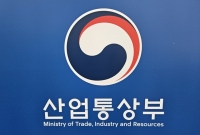  중견기업의 월클 프로젝트 5년간 1000억원 지원