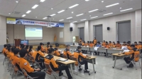  경북소방본부, 울릉도 대형 재난 대비 육지 소방력 수송 체계 점검