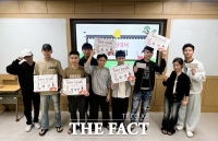  대전보건대학교, 외국인 유학생 대상 한글날 기념 장학퀴즈대회 개최