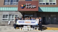  광양시, 버려지는 폐현수막으로 마대 만들어 낙엽 수거 포대로 쓴다