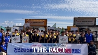  전남자치경찰위, 학생과 소통하며 학교폭력 예방 강화