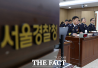  [2026 국감] 여야 각각 ‘편파 수사’ 지적…“한동훈 딸 의혹은 점검
