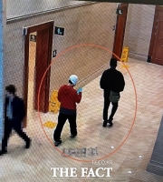  투자사기로 287억 뜯어 카지노서 '돈세탁'…54명 검거