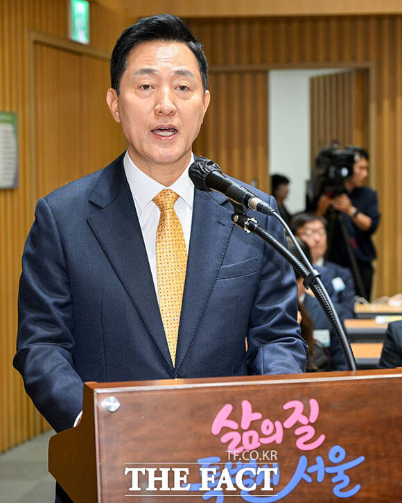 오세훈 서울시장이 15일 오전 서울 중구 서울특별시청에서 열린 국회 행정안전위원회의 국정감사에 참석했다. /송호영 기자