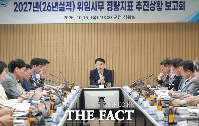 유재영 서천군 부군수가 15일 군청 상황실에서 열린 정부합동평가 추진상황 보고회에서 발언하고 있다. /서천군